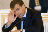 Медведев хочет увеличить добычу газа в Крыму в два раза