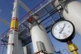 В России говорят, что Украина начала качать значительно больше газа
