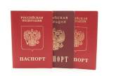 Крымчане получают паспорта с пропиской в Магадане