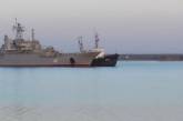 Россия в Крыму захватила украинские корабли и не знает, что с ними делать