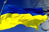 ЕБРР намерен инвестировать в Украину по 1 млрд евро ежегодно