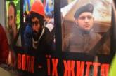 Семьям погибших на Майдане выплатят по 100 прожиточных минимумов