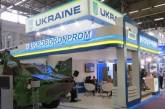 Укроборонпром прекратил поставки оружия и военной техники в Россию