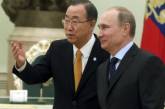 Генсек ООН успокоил Украину: Путин не будет нападать