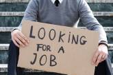 Безработица в зоне евро не идет на спад - Eurostat