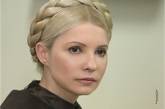 Книгу "Аферистка. Дело Тимошенко" уничтожат по решению суда