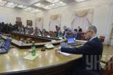 В Украине хотят ограничить роль государства в разработке стандартов