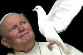 В Ватикане Иоанна Павла II и его предшественника провозгласили святыми 