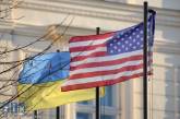 США выделят $ 2,5 млн на возвращение вывезенных из Украины активов 