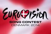 Евровидение-2014: названы фавориты среди поклонников конкурса