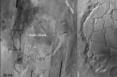 Ученые выяснили причины древнего наводнения на Марсе