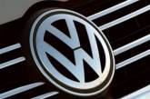 Volkswagen начнет выпуск дешевых машин