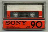 Sony, вспомнив забытые кассеты и бобины, создала самый емкий носитель в истории 