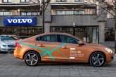 Компания Volvo выпускает на дороги Швеции сто автомобилей-роботов