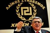 Греческий суд разрешил неонацистской партии участвовать в выборах в Европарламент  