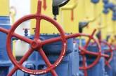 Газпром выставил Украине предварительный счет за июнь