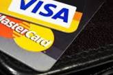 Центробанк России приказал банкам защититься от Visa и MasterCard