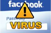 В Facebook распространяется опасный вирус