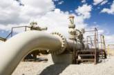 "Нафтогаз" предложил "Газпрому" компенсировать крымский газ 