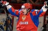 Российские хоккеисты выиграли чемпионат мира