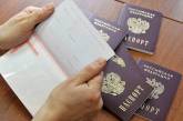 В российских паспортах крымчан зашифровали код