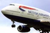 Британская авиакомпания не советует прятать трупы в туалете самолета  