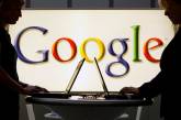 Удалить свои данные из Google хотят по 10 000 человек в день