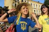 Украинцы стали одними из самых патриотичных туристов в Европе