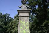 В Харькове осквернили памятник Пушкину в день рождения поэта
