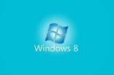 Скрытую угрозу в Windows 8 обнаружили китайские специалисты
