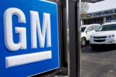 Вице-президент General Motors уволен из-за скандала с отзывом автомобилей