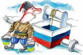 Россия обвинила Украину в аферизме из-за поставок газа из Европы
