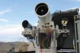 США отказываются от ракет в пользу лазерного оружия
