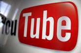 YouTube будет брать деньги за потоковое прослушивание музыки 
