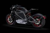 Harley-Davidson официально представил первый электрический мотоцикл