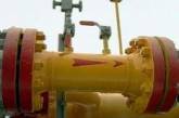 "Газпром" зафиксировал незаконный отбор российского газа Украиной 