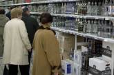 В РФ посчитали, сколько спиртного москвичи выпивают за год