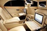 Bentley будет выпускать уникальные VIP-автомобили