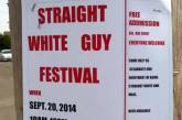 В США решили провести фестиваль для белых гетеросексуалов