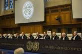 Гаагский суд приговорил Россию к выплате 50 млрд долларов