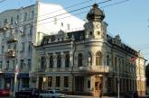 10 красивых зданий в Ростове-на-Дону. ФОТО