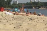В Минздраве рассказали, какие пляжи в Украине чистые