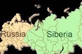 Сибиряки не считают себя русскими и хотят отделиться от РФ