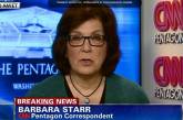 CNN обвинила украинскую армию в использовании баллистических ракет