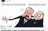 Совместный конфуз Путина и Лукашенко высмеяли фотожабами