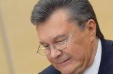 Интерпол до сих пор не объявил Януковича в розыск