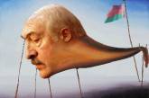 Роет себе могилу: Лукашенко стал героем новых ярких карикатур и фотожаб