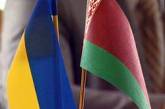 Украина готова приостановить санкции против Беларуси