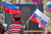 В России заметно выросли антизападные и антиукраинские настроения