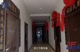 Замаскированное под многоквартирные дома кладбище закрыли в Китае. ФОТО